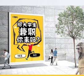 桂林泸州兼职平面模特雇用(泸州模特培训机构有哪些)