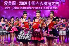 桂林内衣模特大赛(内衣模特大赛壁纸)