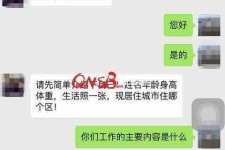 桂林上海模特兼职信息(上海模特兼职是实的吗)
