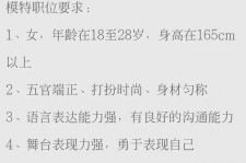 桂林黄岩雇用伴游司机(黄岩雇用伴游司机最新信息)