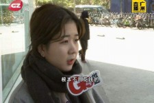 桂林今天去应聘了兼职是部分模特(今天去应聘了兼职是部分模特吗)