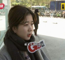 桂林今天去应聘了兼职是部分模特(今天去应聘了兼职是部分模特吗)