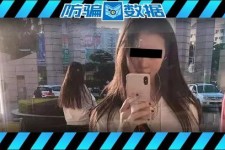 桂林包罗肇庆高端私家伴游预约的词条