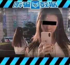 桂林包罗肇庆高端私家伴游预约的词条