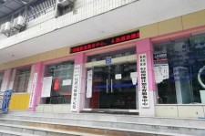 桂林东兴福州伴游雇用(福州东兴工业有限公司)