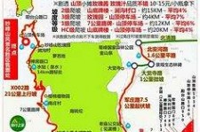 桂林骑行路线(骑行路线设计软件)