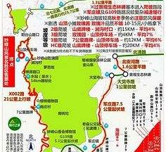 桂林骑行路线(骑行路线设计软件)