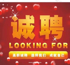 桂林秦皇岛平面模特兼职雇用(秦皇岛平面模特兼职雇用德律风)