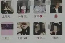 桂林男性私家伴游雇用(上海酒店私家男伴游雇用)