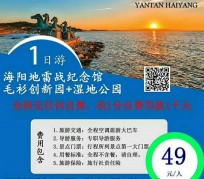 桂林旅游线路报价(旅游线路报价表)