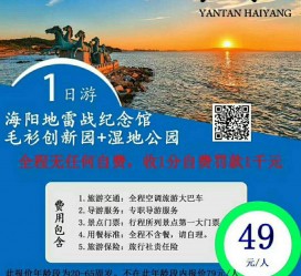 桂林旅游线路报价(旅游线路报价表)