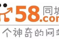 桂林商务伴游招聘 博爱女子58同城上找工作 被骗数千元 满满的全是套路