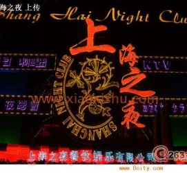 桂林淮安演艺模特兼职雇用信息的简单介绍