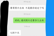 桂林兼职模特上当(北京兼职模特上当了)