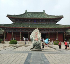 桂林开封旅游攻略(开封旅游攻略自由行攻略)