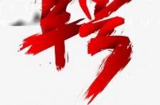 桂林武汉私人伴游招聘佳丽/模特2023.2月已更新(最新招聘资讯)