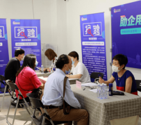 桂林上海伴游招聘 上海富豪娱乐诚聘，办公文员，经理助理
