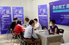 桂林上海伴游招聘 上海富豪娱乐诚聘，办公文员，经理助理