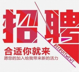 桂林北京伴游招聘 北京伴游 所有的小我私人资料所有隐藏性，平安，可靠，所有是熟客！