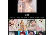 桂林模特兼职圈套(模特兼职圈套怎么样搜找证据)