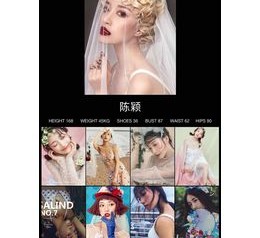 桂林模特兼职圈套(模特兼职圈套怎么样搜找证据)