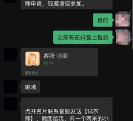 桂林兼职男平面模**一般几的简单介绍
