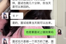 桂林模特兼职微信(哪里能找到模特兼职)
