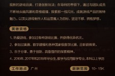桂林上海**雇用网上海雇用伴游女网(北京上海伴游雇用)