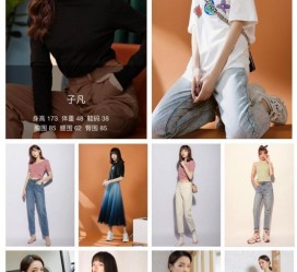桂林做模特兼职要交钱吗(模特能够兼职吗)
