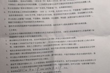桂林八面通模特兼职(兼职模特的正规渠道)