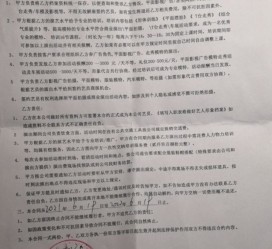 桂林八面通模特兼职(兼职模特的正规渠道)