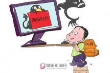 桂林泉州丰泽区伴游网雇用(泉州丰泽区伴游网雇用德律风)