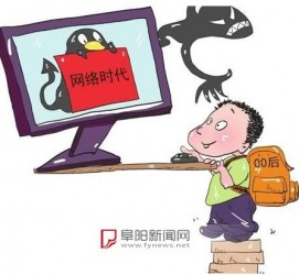 桂林泉州丰泽区伴游网雇用(泉州丰泽区伴游网雇用德律风)