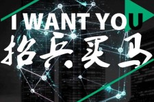 桂林富人商务伴游雇用(全国雇用高端商务伴游)