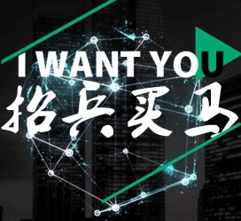 桂林富人商务伴游雇用(全国雇用高端商务伴游)