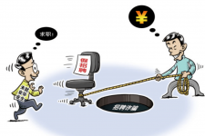 桂林北京伴游招聘 58同城网等平台招聘陷阱遭曝光！已超5千人受骗、诈骗金额近亿元、被逼卖淫！