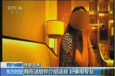 桂林杭州私家伴游价格(同城约伴旅游网杭州)