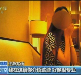 桂林杭州私家伴游价格(同城约伴旅游网杭州)