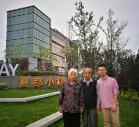 桂林上海私家伴游薇薇预约热线(上海私家订造国际ktv夜总会)