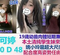 桂林模特兼职提早摄影收费(兼职模特先交钱摄影一般吗)