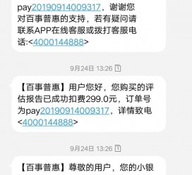 桂林模特兼职带身份证靠谱吗的简单介绍