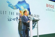 桂林联袂伴游品尝中国最美大同(最美大同爱我家乡)