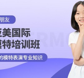 桂林深圳儿童模特兼职(模特拍摄兼职是不是实的)