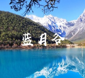 桂林云南旅游攻略(云南旅游攻略6天5晚多少钱)