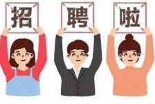 桂林私人伴游 北京私人招聘伴游，全国各地私人陪同游玩(今日/招聘)