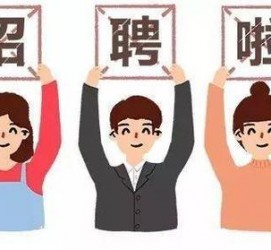 桂林私人伴游 北京私人招聘伴游，全国各地私人陪同游玩(今日/招聘)