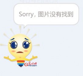 桂林平面模特兼职**(网上招平面模特的工做是实的吗)