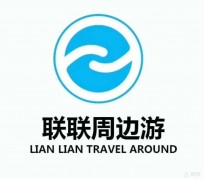 桂林周边游(周边游推荐服务)