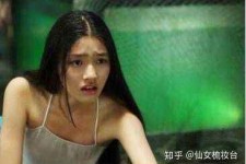 桂林武汉伴游雇用无费用(伴游雇用网站)