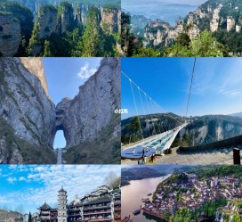 桂林周边旅游攻略(乌鲁木齐周边旅游攻略)